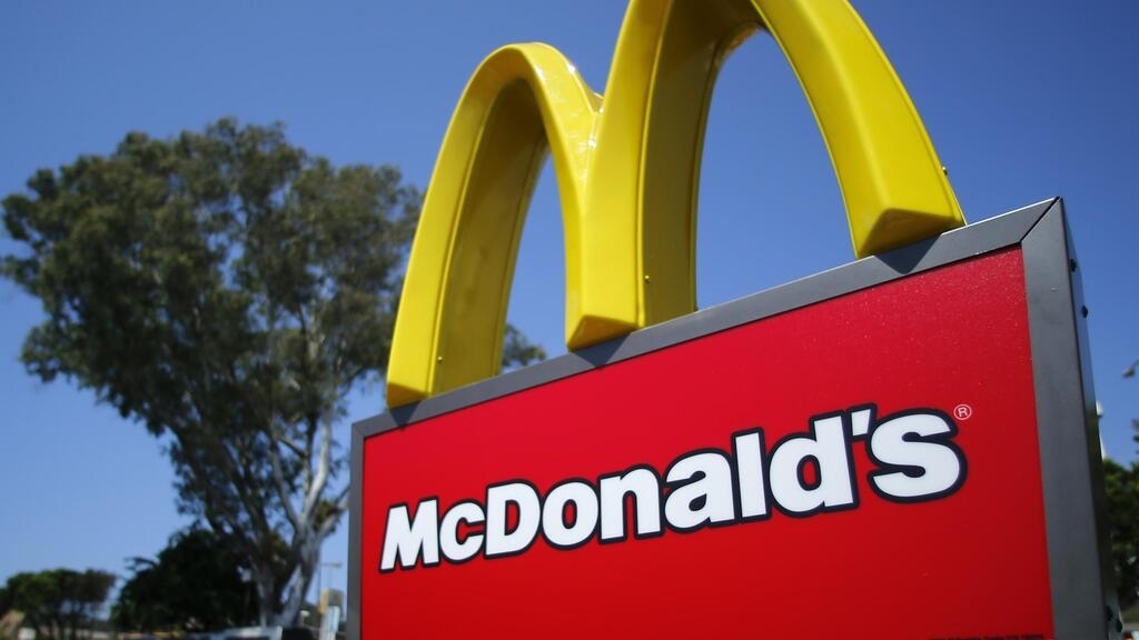 Le groupe McDonald’s visé par une plainte pour discrimination raciale