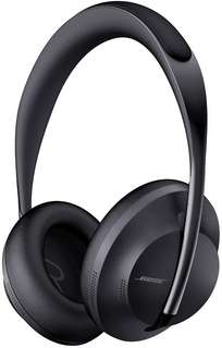 Prime Day : le casque bluetooth Bose Headphones 700 est à prix sacrifié sur Amazon