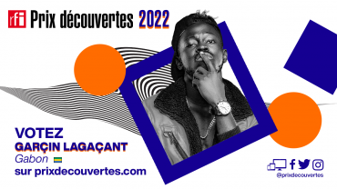 Votez pour Garçin Lagaçant