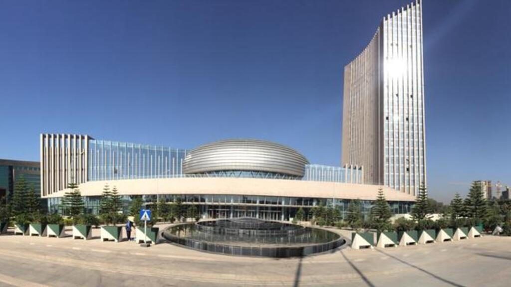 À Addis-Abeba, un mini-sommet des chefs d’État sur le processus de paix dans l’Est de la RDC